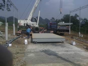 地磅特力衡器 以卓越品质铸就信赖标杆——柳州市特力机械有限责任公司