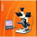 测量显微镜价格与批发报价指南 厂家、供应商及型号图片详解
